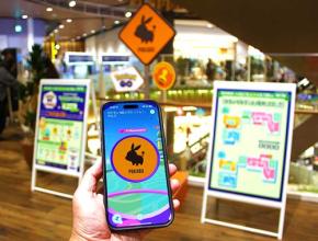 ポケモン GO メガとっくん! 11/1~1/25 イオンモール幕張新都心 11/15.16 沖縄ライカム Pokémon 見つける つかまえる バトルする 3つの特訓メニューでみんなで遊ぼう♪