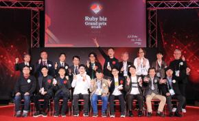 島根県発 プログラム言語 Ruby で開発した最新傑作サービスに注目! Ruby biz Grand prix 2025 みんな知ってる“あのジム”のシステムも Ruby だった◎