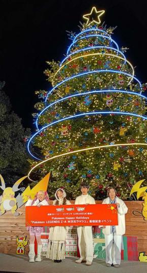 Pokémon LEGENDS Z-A ポケモン M次元ラッシュ 配信記念5日間フェス 12/11〜12/25 @横浜赤レンガ倉庫 Happy Holidays へ行こーっ! Nintendo Switch 2 で試遊できるぞ☆