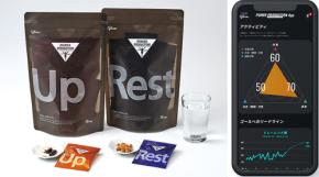 江崎グリコ 新サプリ Up&Rest × パワープロダクションアプリで自分を知る整える 想像を超えてアプデする♪ Garmin とも連携し最適粒数摂取で身体とパフォーマンスを革新