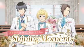 レック 小さな結婚式 ソロフォトウエディング に Beit 鷹城恭二 ピエール 渡辺みのり が降臨☆ 自分だけの記念日をステキな写真で残そう♪ Shining Moments Produced by Beit