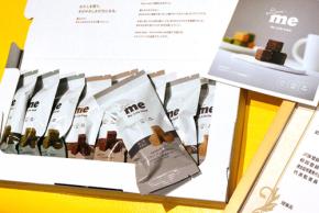 梅花堂紙業 Dear me／Re:Life food「たんぱくキューブ」1/20～発売　自社管理栄養士が管理栄養士が原材料厳選しレシピ開発　グルテンフリー 香料不使用 アガベシロップ使用　罪悪感のない間食たんぱく質が◎