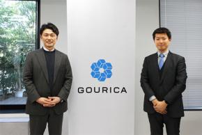 ゴウリカ調査 AI DX導入企業の8割が「負担軽減の実感なし」専門的定型業務の負荷は解消できていない現実 「人に寄りそう合理化」「結果がでる仕組づくり」が重要に