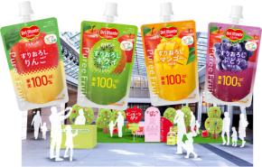 キッコーマン「デルモンテ ピュレフルーツ」パウチ入りすりおろし果実もぎ取り試食☆ 3/19~3/21 東京 六本木ヒルズ で開催♪ 参加無料 3/28-渋谷 4/18-流山 5/9-南町田でも開催