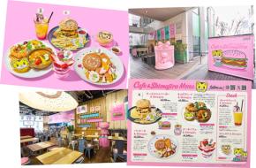 「＆しまじろう」誕生☆ Cafe ＆ Shimajiro 3/19～4/5 東京 原宿にOPEN♪ 商品やサービスにいろいろ出没する予感ｗ 丸山桂里奈ママ 本並健治パパも「親子のチームメイト的存在」