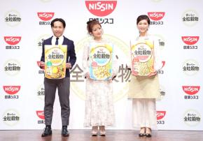 日清シスコ「おいしい全粒穀物」オートミール3種 4/6 発売　たっぷり食物繊維で衝撃のおいしさ◎ ファイバーマキシングかんたん実現！ 辻󠄀希美「信じられないくらいおいしい☆」