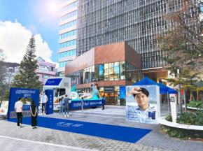 コーセー「雪肌精」4/18~4/28 大谷SUNトラックが東京 名古屋 大阪を走る☆ 4/18.19 は渋谷でリアル体感イベント◎ 大谷翔平直筆サイン入り雪肌精ボール当たるチャンスも♪