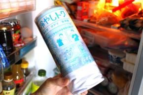 フットマーク 温度調整機能 PCM ウェア「冷やしトク」で酷暑時代を快適クールに☆ 20回洗濯後も冷感性能8割保持 生地が熱を吸収し適温維持する新素材 Téxion テキオン開発