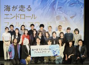 たらちねジョン作『海が走るエンドロール』がいよいよ最終巻　秋田書店フィルムアワード応募作品に映画監督 今泉力哉 山中瑶子も注目　2027年 京アニ制作で映画化も