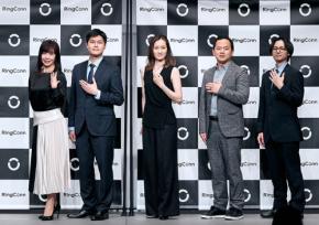 RingConn Gen 3 次世代スマートリング は血管ヘルス傾向も見える化☆ しかも指輪が振動でいろいろ通知// 最長2週間 長持ち スマウォにない機能いろいろ　先行予約購入がお得で◎