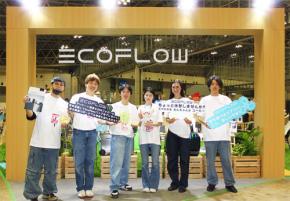 EcoFlow エコフロー 6/26～6/28 ＠幕張メッセ 東京アウトドアショー2026 最新モデルを最安値からさらに５％引きで販売☆ ポータブル電源＆エアコン 実機を多種多彩に展示