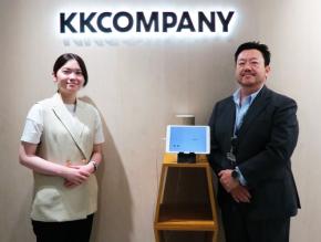 KKCompany AI 学習サービス「スキルアップ・サプリ」に従業員個別に最適化した IDP 個別育成プラン機能を追加 スキルギャップを自動分析 個人にマッチした人材育成へ