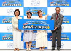 日本テトラパック ロングライフ紙パックの牛乳が暮らしを革新! 保存料不使用で常温長期保存できて防災備蓄やローリングストックにも◎ 社会インフラ課題も解決へ貢献へ