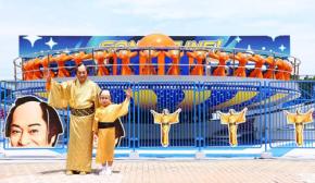 横浜・八景島シーパラダイスに AI×音楽 アトラクション「OTO-RACTION PARK」8/1～爆誕♪ マツケン松平健も「ソニック チューン！」先行試乗会に参加…あれれ!?