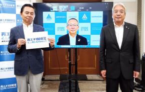 再エネ100宣言 RE Action協議会 エネルギー自立経営トレンドを公表 停電しない会社をどうつくる? 再エネが中小企業のBCPを変える