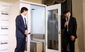 プラザクリエイト個室型ブース OneBo ワンボとファストドクターで15分以内に医師へ接続→オンライン診療 地域医療 産業保健 企業健康増進を Update 各法準拠 新型も登場