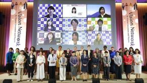 女性首長 駐日女性大使 女性経営者らが議論　第8回女性首長によるびじょんネットワーク開催　男女ともに活躍できる社会づくりに向けた要点を共有　女性活躍地の特産品も販売中