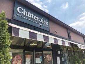 「シャトレーゼ」のおすすめ商品をジャンル別に紹介♪話題のお菓子や大人気のアイスも!