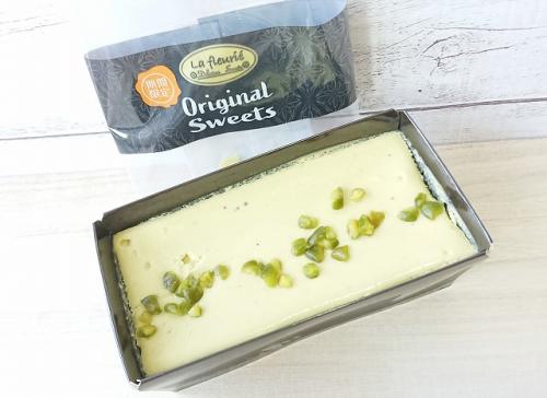 ロピア実食ルポ 甘美な香りにうっとり ピスタチオのなめらかチーズケーキ Starthome ロピア実食ルポ 甘美な香りにうっとり ピスタチオのなめらかチーズケーキ Starthome