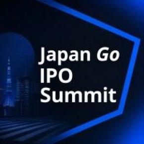 ニューヨーク証券取引所、「Japan Go IPO サミット 2026」への登壇が決定 ― 参加登録は最終受付段階に