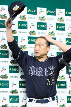 プロ野球日本シリーズ・監督談話