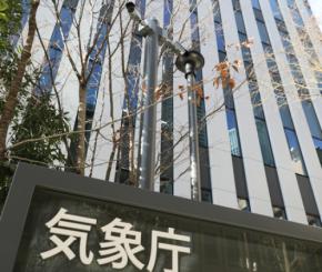 北日本は大雨警戒＝東日本日本海側も突風落雷注意