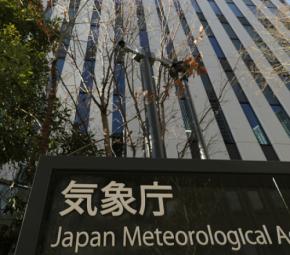 東、西日本は４年ぶり「寒冬」＝北日本日本海側、降雪１割増―気象庁