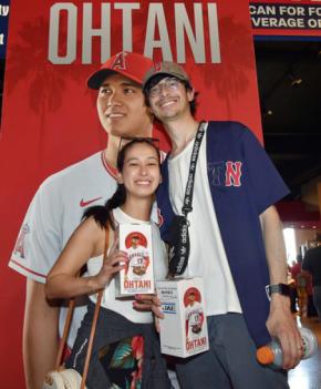エンゼルス大谷は５打数１安打＝米大リーグ