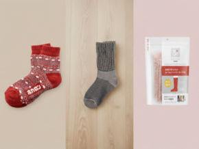 【2,000円以下】「足冷え対策」におすすめな靴下3選