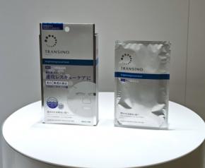トランシーノのフェイスマスクが7年ぶりリニューアル！W有効成分＆新処方で叶える透明美肌
