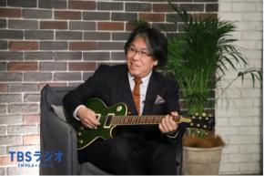 「人生の楽しみは誰にとっても必要」オンオフはっきりした治療で糖尿病患者を支える松本クリニックとは