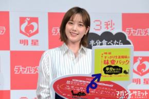 本田翼さんのラーメン論がかっこいい!「カウンターで、一人で味わうもの」 3秒ムチャ振りにも挑戦