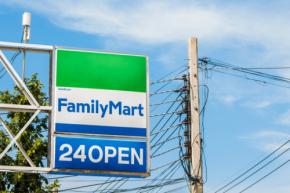 2025年上半期、ファミマで一番利用されたクーポンは？ファミリーマートが公式アプリ「ファミペイ」の上半期総括を発表
