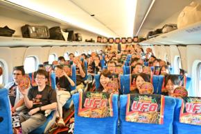 「こんな新幹線は初めて!」日清焼そばU.F.O.×JR東海の特別車両運行リポート
