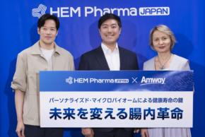 腸内環境が人生を変える?パーソナライズド腸活ソリューションの可能性
