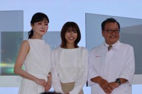 エリクシール新商品発表!コラーゲン研究の最前線×若槻千夏・石井美保による秋美容トーク