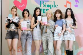 「Biople FES 2025 OSAKA」にKep1er登場！美容習慣＆新曲トークで盛り上がった現場をリポート