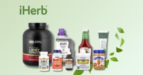 iHerbが「サイト全体29%OFF」祭りスタート!サプリや韓国コスメなどが超おトク、9月16日まで