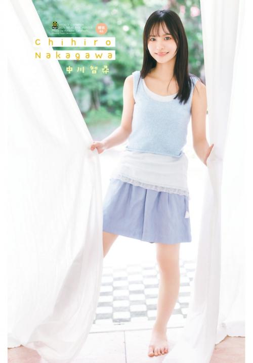 櫻坂46の四期生・中川智尋が「週刊少年チャンピオン」で人生初
