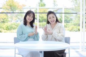 磯山さやか「スキンケア何使ってるの?」の秘密公開!美容愛好家・野毛まゆりさんと赤裸々トーク
