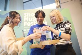 焼酎と音楽が織りなす新たな文化体験 「SHOCHU MUSIC FESTIVAL」が二子玉川で盛況のうちに開幕