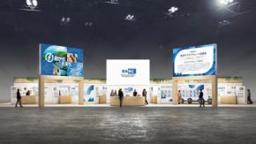 電池サプライチェーン協議会が「CEATEC 2025」にブース出展。「動かせ。未来を。」をテーマに日本の電池産業の未来を示す