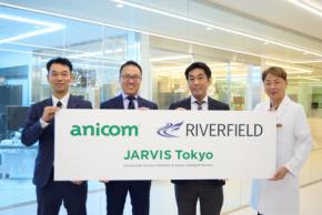 日本初、獣医療に手術支援ロボット導入　アニコムグループが「JARVISどうぶつ医療センター Tokyo」開院