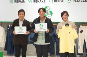 関根勤さん、ロッチ コカドケンタロウさんが登場！ユニクロの「RE.UNIQLO STUDIO」でリペアやリメイクを体験