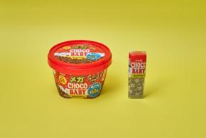 「チョコベビー」夢の1,600粒入り大容量バケツが限定販売!60周年で「食べ方60連発!」も紹介
