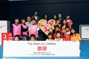 世界の難民らに暖かいヒートテックを!国枝慎吾、奈良くるみが子どもたちと交流&海外の現状を学習