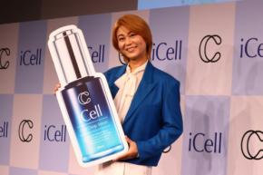 氷川きよし、スキンケアブランドiCellアンバサダーに就任　再生医療コスメで「年齢も、常識も、超える」