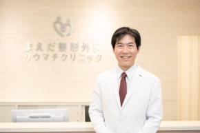 「治す」から「支える」へ:米国仕込みの専門医が挑む、整形外科・リウマチ医療と地域の「健康インフラ」の未来