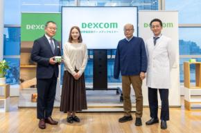 糖尿病は自業自得の病ではない!誤った認識や最新の治療法まで専門医と当事者が語る!