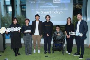Be Smart Tokyoが拓く“共生のテクノロジー”育児教育や視覚障害者支援、障害者雇用まで最新スマートサービス集結